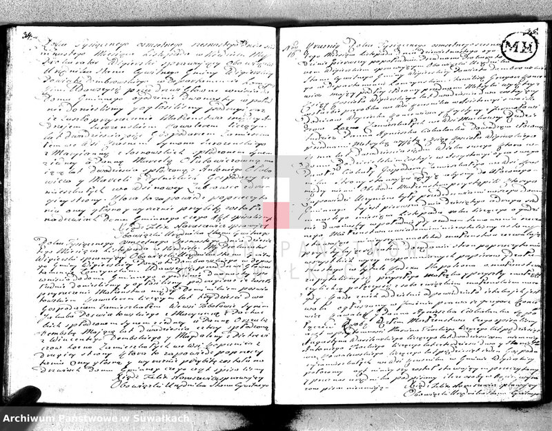 Obraz 20 z jednostki "Akta małżeństwa gminy wigierskiey od 1-go stycznia 1816 do dnia ostatniego grudnia w tymże roku 1816"