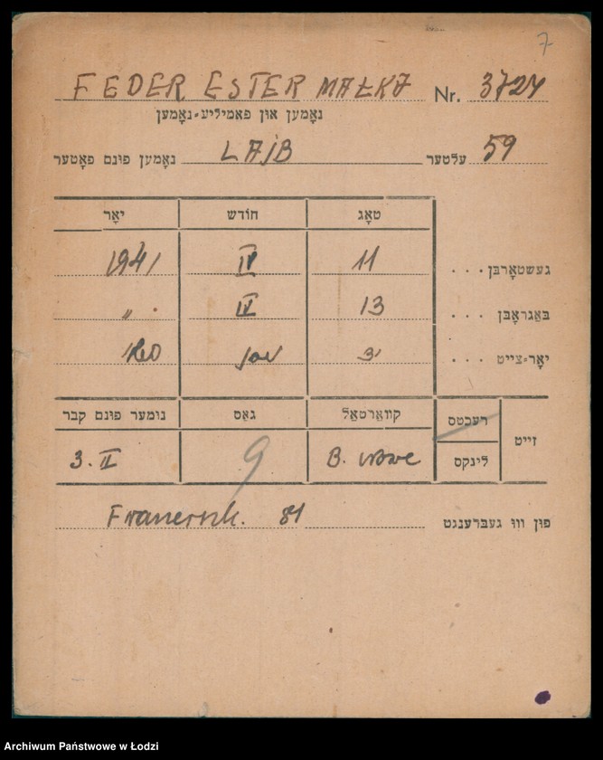 Obraz 8 z jednostki "Kartoteka osób pochowanych na cmentarzu żydowskim przy ulicy Brackiej w latach 1892-1961. Nazwiska na litery: Fe-Fisch"