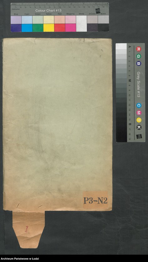 Obraz 3 z jednostki "[Aneksy od nr 1 do nr 15]"