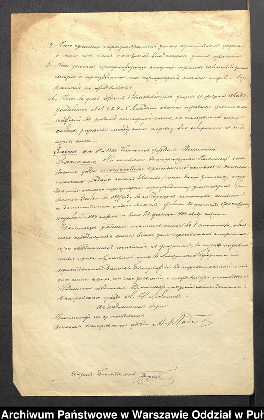 image.from.unit.number "O urządzaniu chłopów byłej rządowej wsi Wąsewo, gm.Komorowo wchodzącej w skład prywatnej własności tejże nazwy podlegającej ziemianinowi Piotrowi Zieleńskiemu"