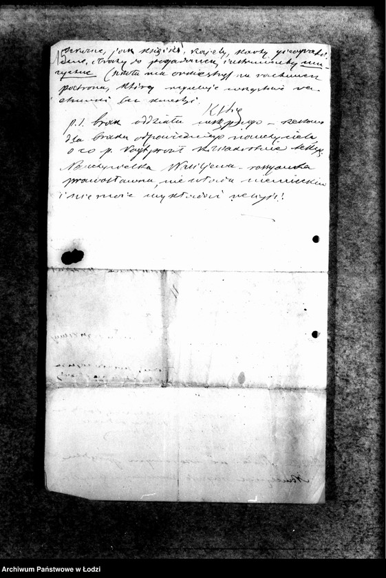 Obraz 18 z jednostki "Szkoły niemieckie miejskie"