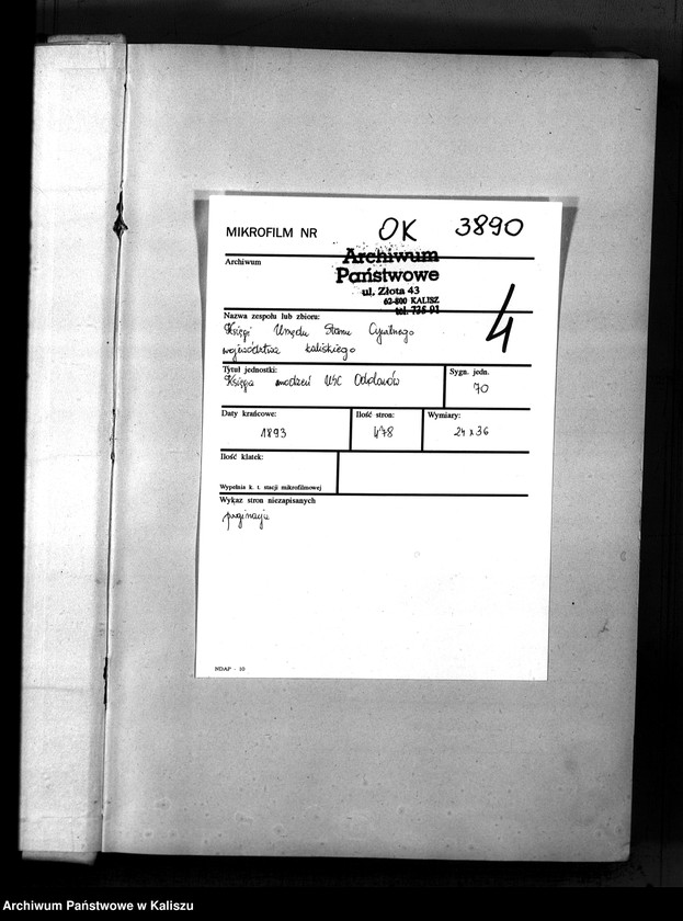 image.from.unit.number "[Księga urodzeń]"