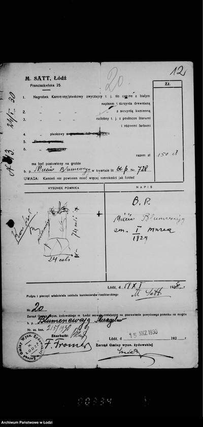 Obraz 16 z jednostki "[Pomniki]"