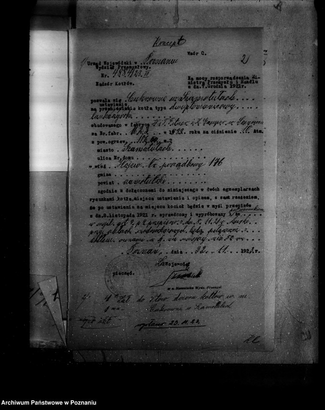 Obraz 6 z jednostki "Cukrownia w Szamotułach nr woj. kotła 176"