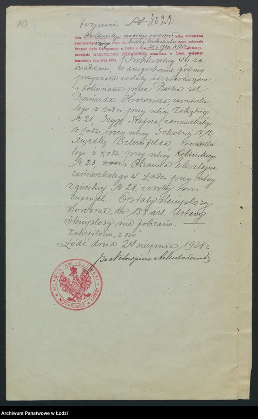 Obraz 12 z jednostki "Chaim Eksztein i s-ka - przędzalnia"