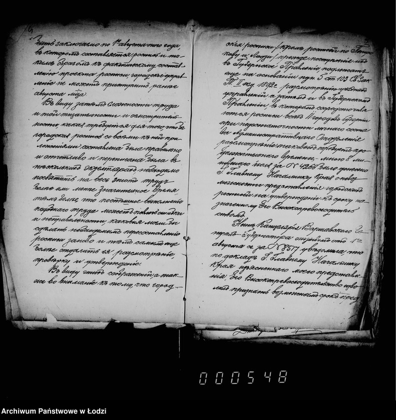 Obraz 8 z jednostki "O gorodskoj rospisi na 1895 g."