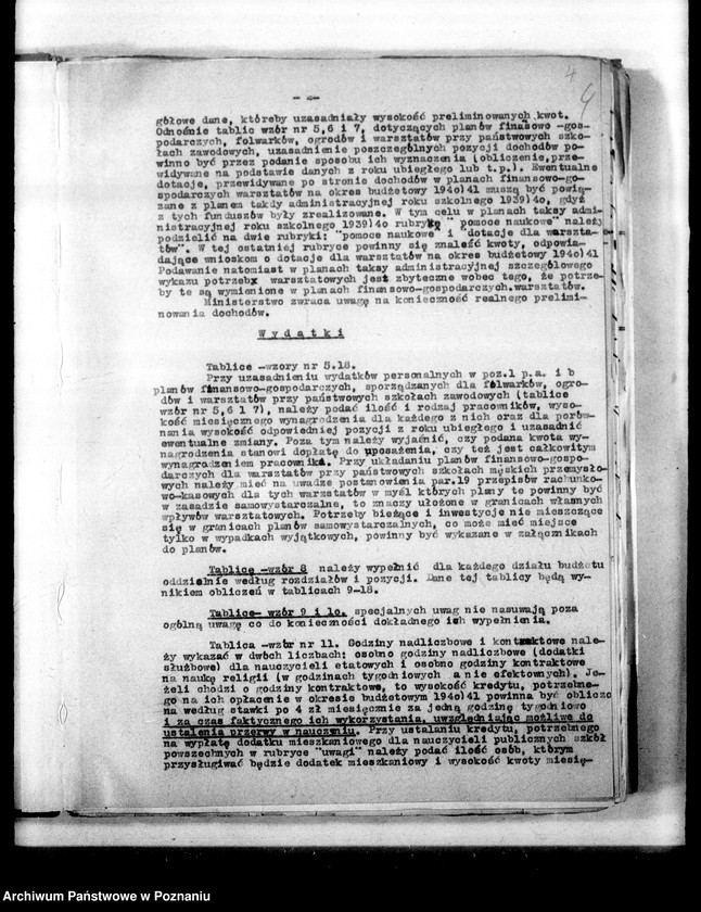 Obraz 8 z jednostki "Budżet na 1939/ 40 [Plany finansowo- gospodarcze inspektoratów szkolnych]"