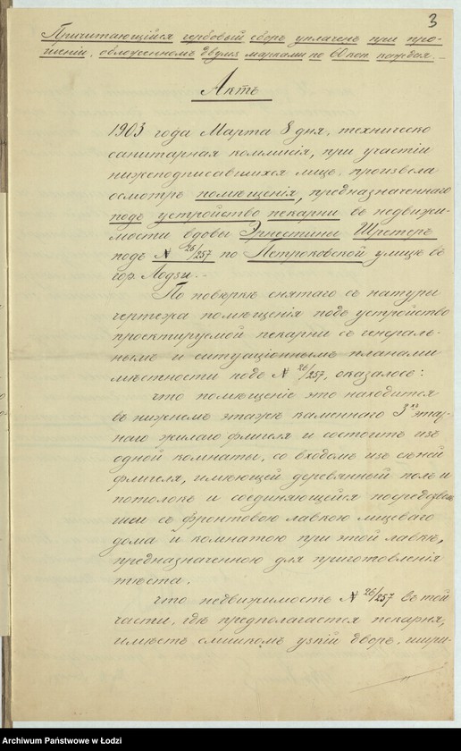 image.from.unit.number "Ob˝ ustrojstvě Êrnestinoû Šreter˝ v˝ gor[ode] Lodzi po Petrokovskoj ul[ice] pod˝ N 26/257 v nižnem˝ êtažě kamen[nago] žilago fligelâ pekarnoj peči"