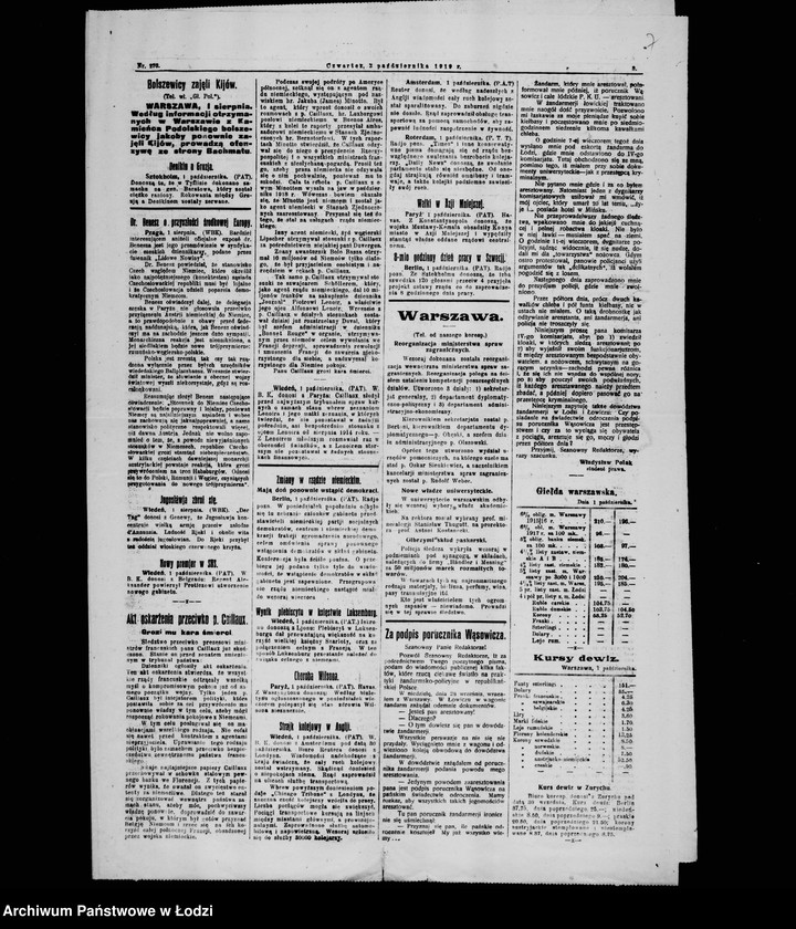 Obraz 11 z jednostki "Akta dotyczące pogromów na Ukrainie"