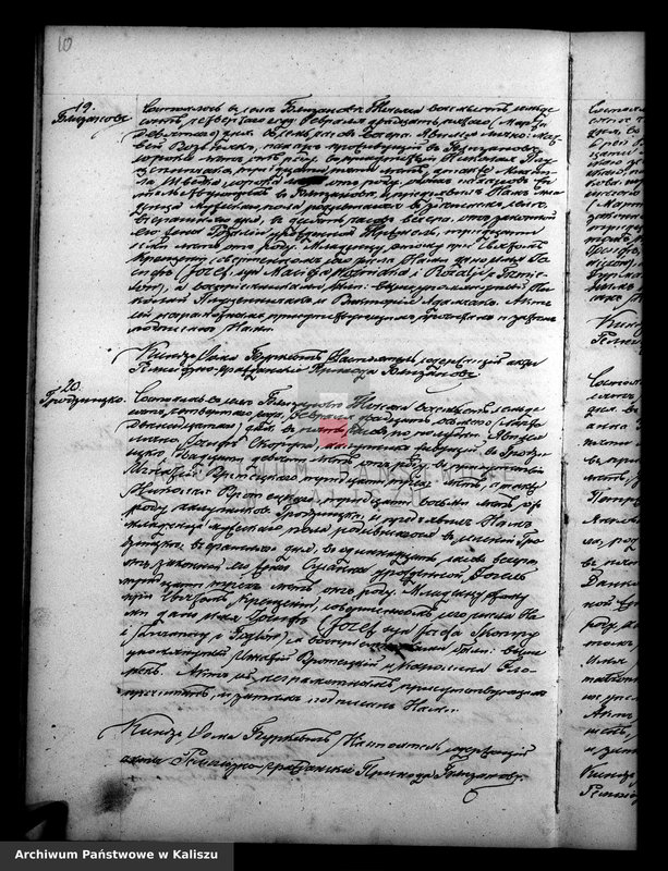 image.from.unit.number "Księga urodzeń, małżeństw, zgonów"