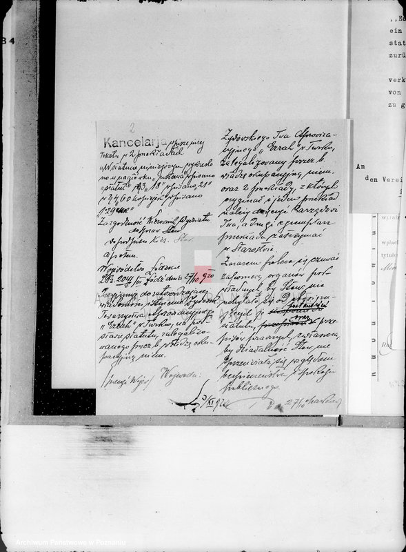 Obraz 6 z jednostki "Żydowskie Towarzystwo Aprowizacyjne,,Baran" w Turku"