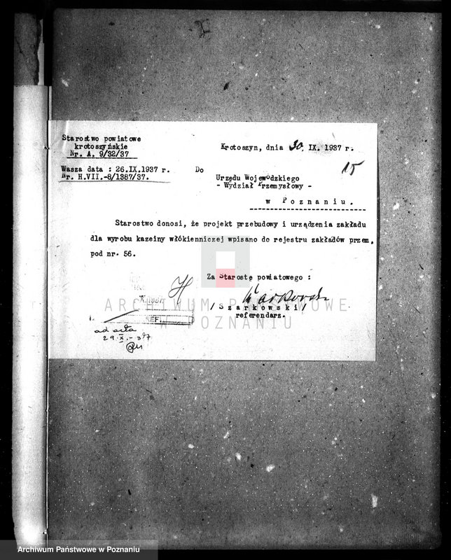 Obraz 20 z jednostki "Zatwierdzenie zakładu przemysłowego /mleczarnia/ w Krotoszynie /spółka z nieogr. odp"