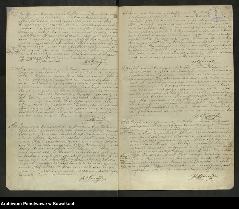 image.from.unit.number "[Księga akt zgonów parafii rzymskokatolickiej w Studzienicznej z lat 1901-1908, 1913]"