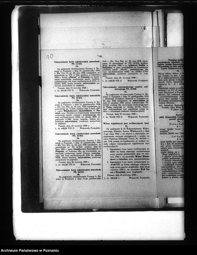 Obraz 16 z jednostki "Spółka drenarska w Czerlejnie powiat jarociński"