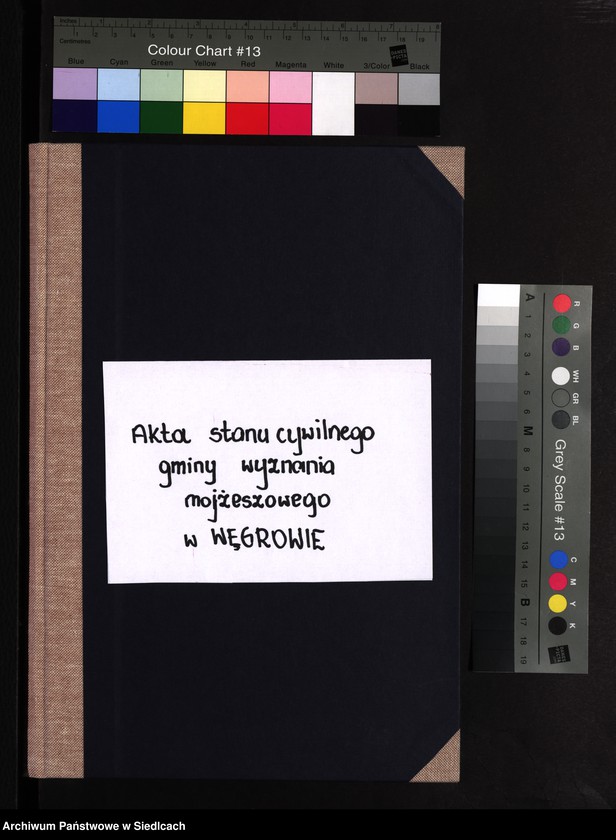 image.from.unit.number "Księga aktów zgonów wyznania mojżeszowego "