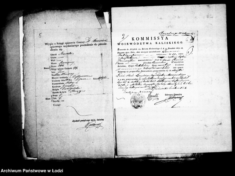 Obraz 10 z jednostki "Akta zawierające świadectwa przesiedleń"