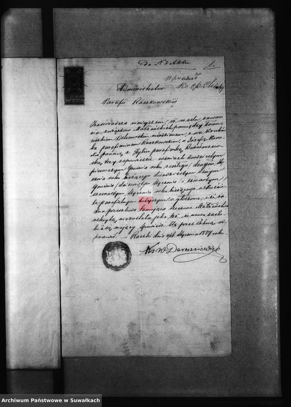 image.from.unit.number "Dokumenty k Aktam brakosočetavšichsja Rimsko- Katoličeskogo Bakalarževskogo Prichoda s 1887 goda"