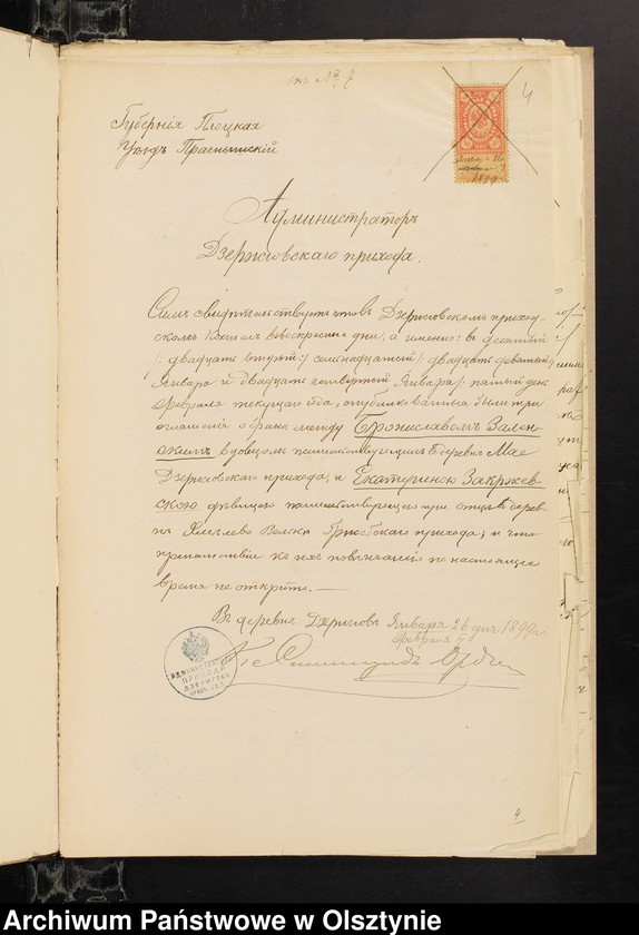 image.from.unit.number "[Annexa do ślubów z Parafii Grzebskiej za 1899 rok]"