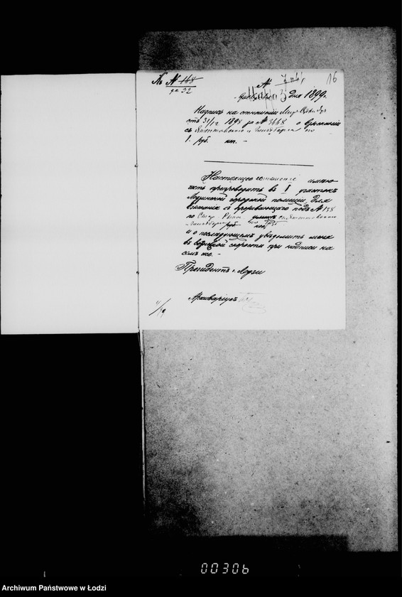 Obraz 20 z jednostki "O vzyskanji gerbovych štrafov"