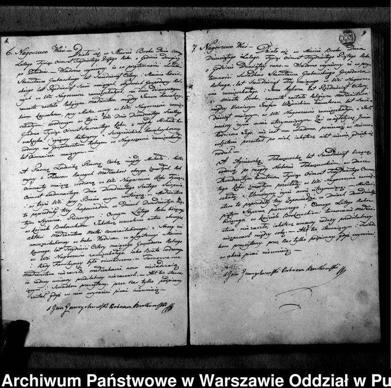 image.from.unit.number "Akta urodzeń, małżeństw i zgonów"