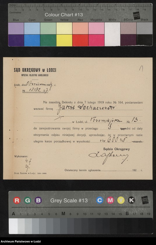 Obraz 3 z jednostki "Jakób Suchaczewski- drobna sprzedaż krajowego obuwia"