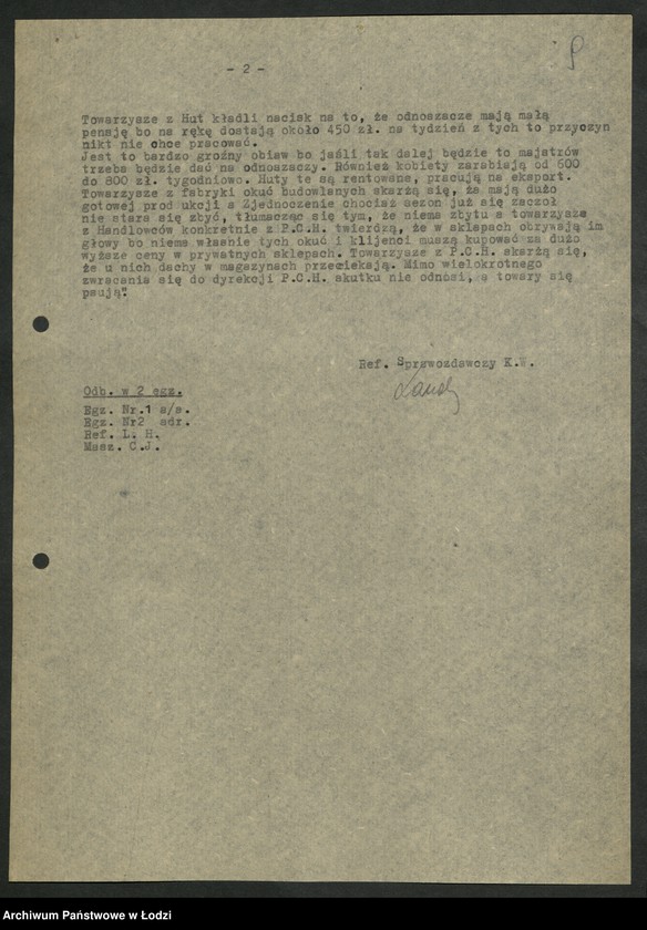 Obraz 10 z jednostki "[Wyciągi] Referatu Sprawozdawczego [dla wydziałów i Komisji Kontroli Partyjnej z protokołów zebrań i sprawozdań instruktorów]"