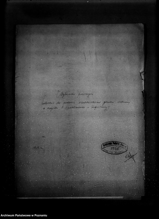 Obraz 4 z jednostki "/Zgłoszenie przemysłu; załącznik do podania o zatwierdzenie gorzelni rolniczej w majątku O. Hantelmanna w Rokietnicy/"