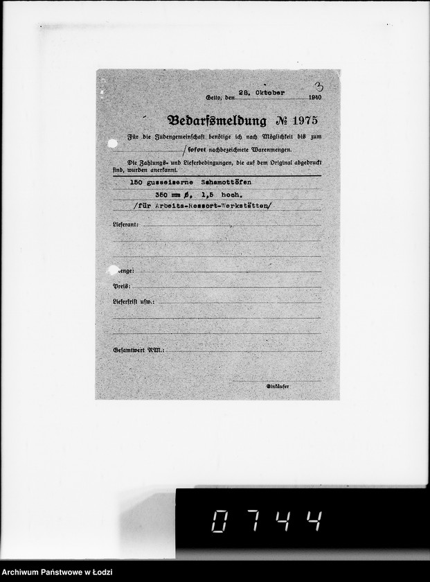 Obraz 7 z jednostki "Stornierte Bedarfsmeldungen [Korespondencja z różnymi firmami niemieckimi w sprawie dostawy różnych artykułów przemysłowych]"