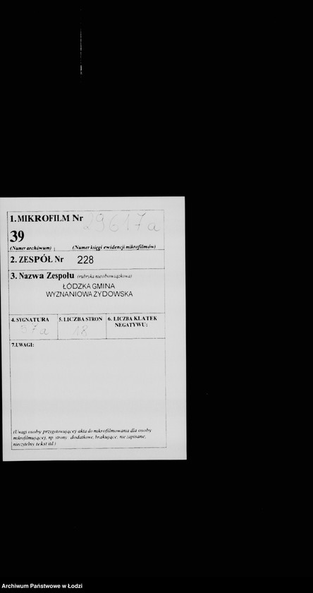 Obraz 2 z jednostki "Szpital starozakonnych im. małż. Poznańskich"