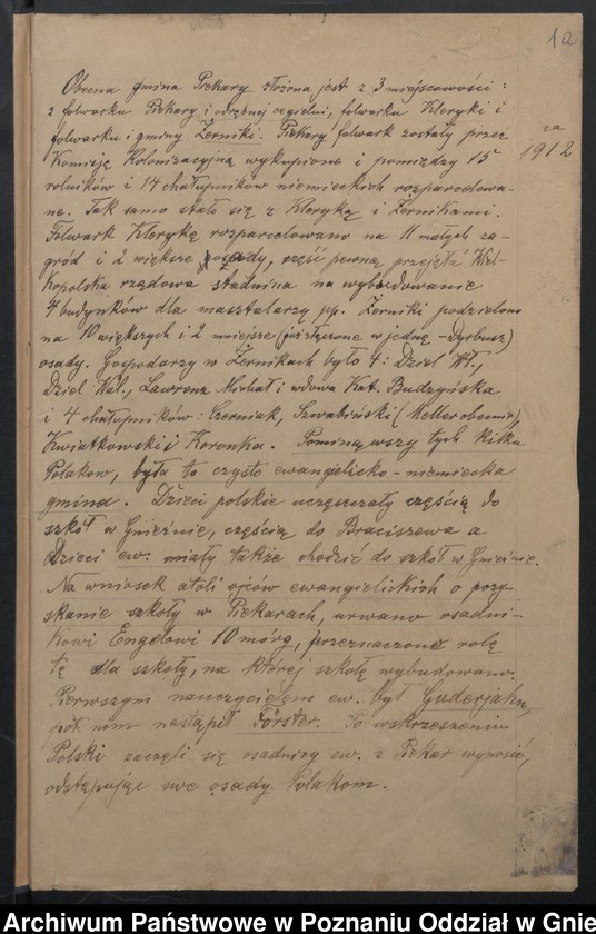image.from.unit "Kronika Publicznej Szkoły Powszechnej w Piekarach pow. Gniezno cz.1"