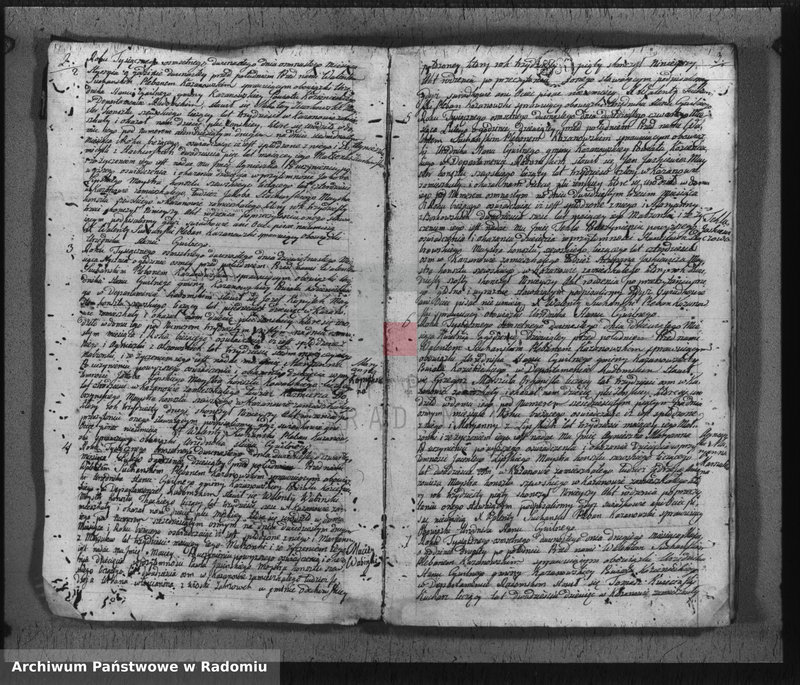 Obraz z jednostki "Księga urzędnika stanu cywilnego parafii i miasta Kazanów do zapisywania wszelkich aktów na rok 1812"