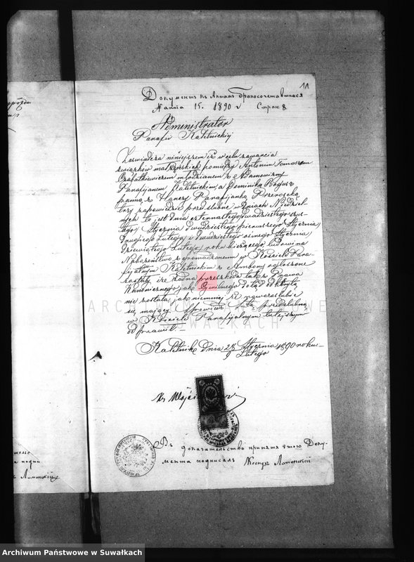 image.from.unit.number "Dokumenty k Aktom Brakosočetavšichsja Pržerosl