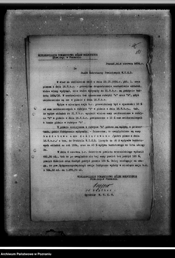 Obraz 15 z jednostki "Wykaz składek członkowskich"