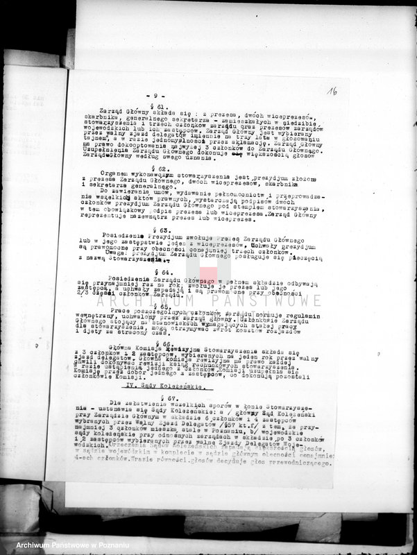 Obraz 20 z jednostki "/Centralny Związek Lokatorów i Sublokatorów Zachodniej Polski w Poznaniu/"