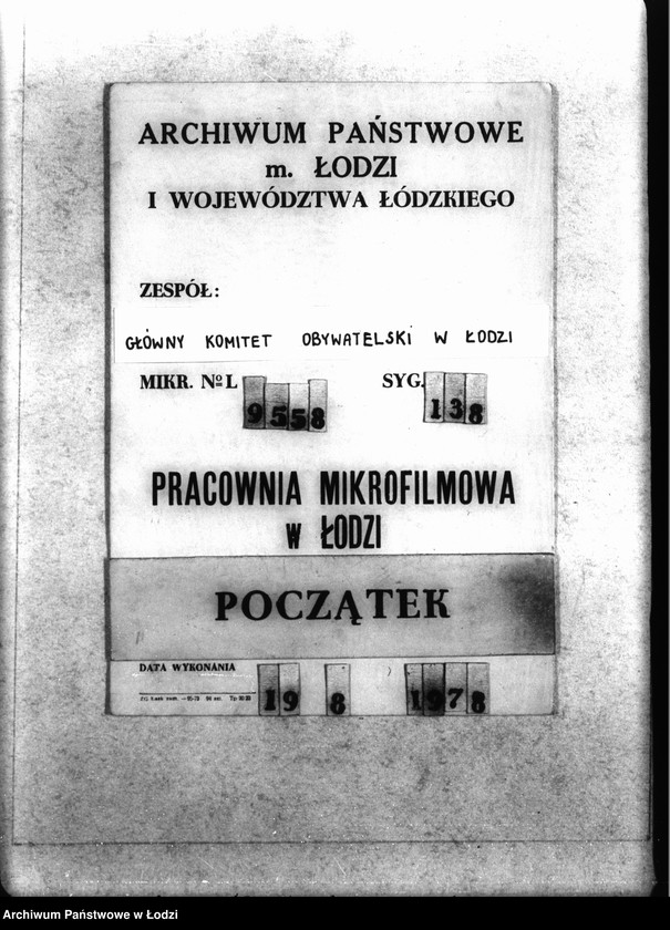 Obraz 1 z jednostki "[Protokoły posiedzeń członków Sekcji]"