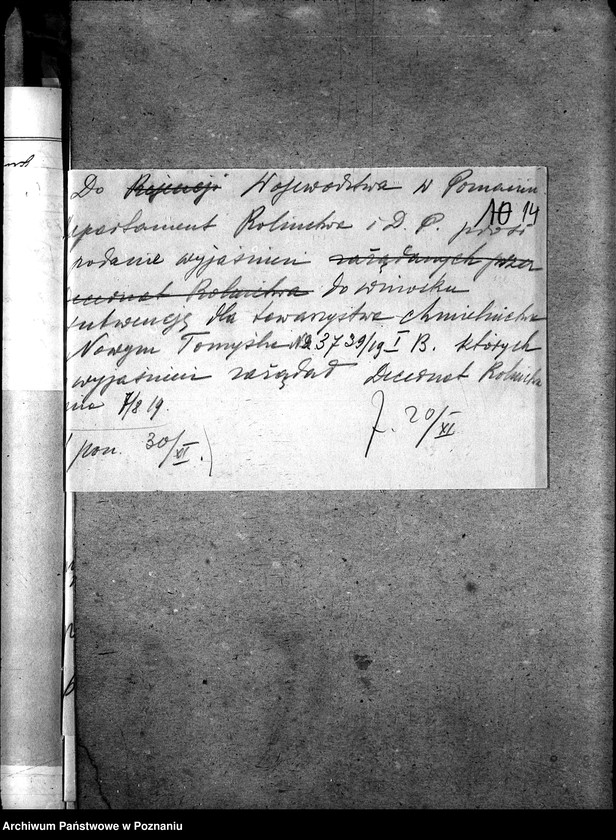 Obraz 18 z jednostki "Przemysł rolniczy i pokrewny - korespondencja"