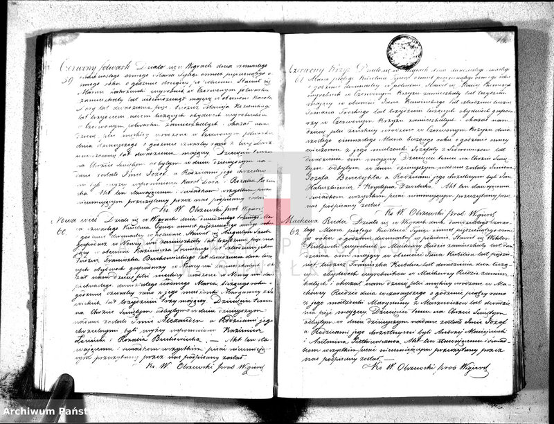 image.from.unit.number "Duplikat akt urodzonych, zaślubionych i zmarłych parafii wigierskiej na rok 1858"
