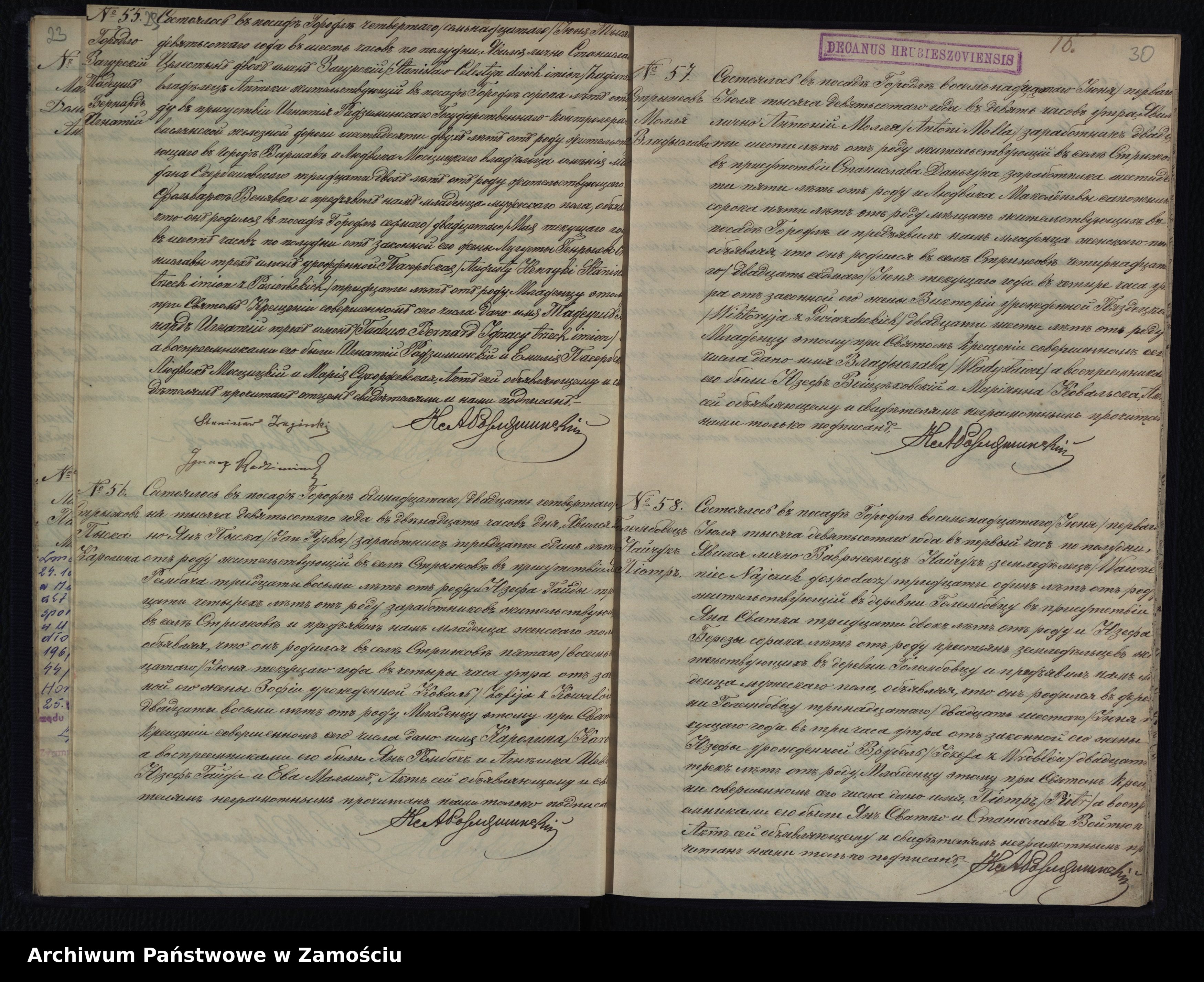 Skan z jednostki: Akta urodzeń, małżeństw, zgonów