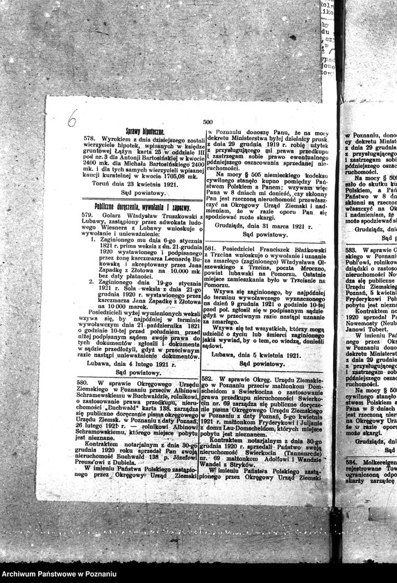 Obraz 10 z jednostki "Dezynfekcja wagonów"