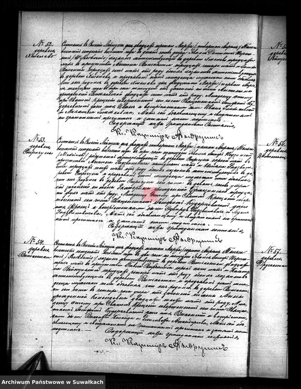 image.from.unit.number "Kniga Duplikat Aktov Graždanskago Sostojanija o roždenij brakosočetanij i o smerti Lejpunskago Rimsko-katoličeskago Prichoda sastavlennych v 1878 godu"