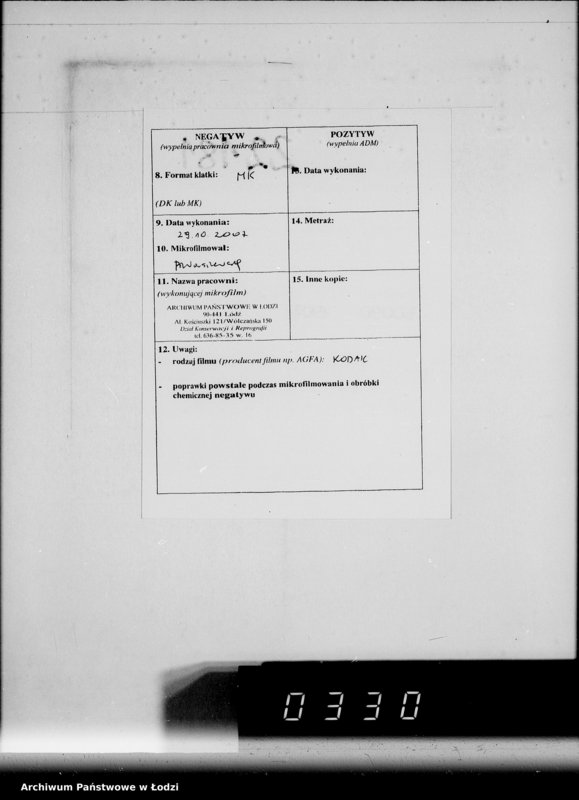 Obraz 3 z jednostki "Aufträge, [Lieferscheinen und Rechnungen] 13491-13540"