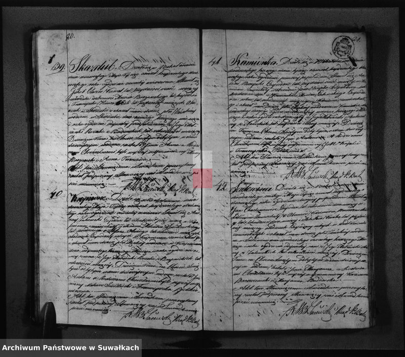 image.from.unit.number "Księga Duplikat z Roku 1839 Parafij Bakałarzewskiey przeznaczony do Archiwum Hipotecznego"