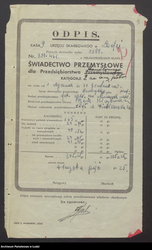 Obraz 5 z jednostki "Nuta Josek i Lajzer Krajcman Bracia Krajcman – sprzedaż materiałów wełnianych"