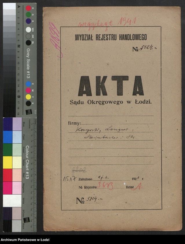 Obraz 2 z jednostki "Stefan Kozyrski, Robert Władysław Langner, Aleksander Steinbrecher, Józef Sylwester Goszczyński - Dom Handlowo-Przemysłowy"