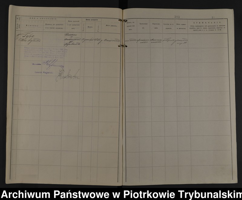 image.from.unit.number "[Księga ludności stałej wsi: Olsztyn, Lipy, Kempfinówka gminy Bełchatówek powiatu piotrkowskiego guberni piotrkowskiej]"