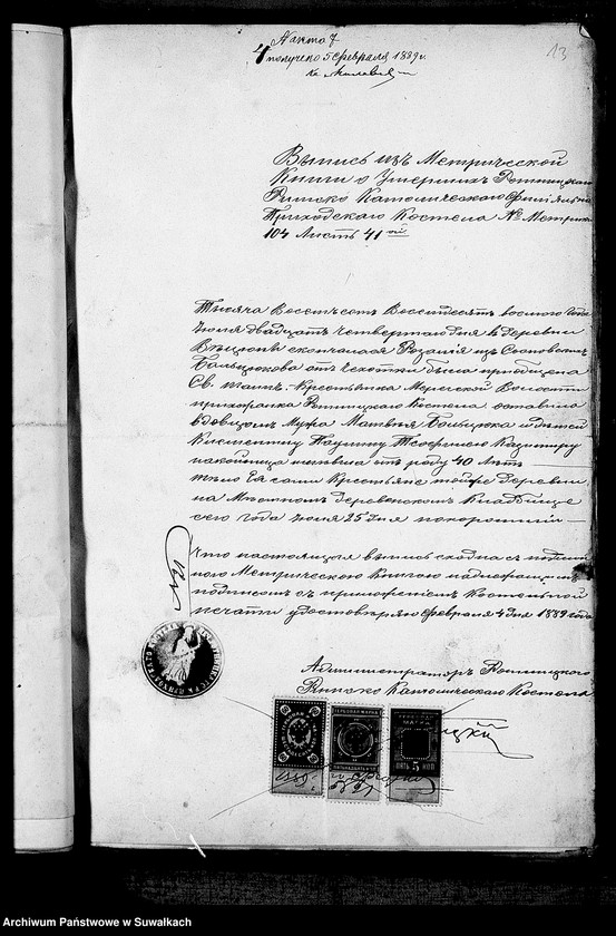 Obraz 8 z jednostki "Dokumenty k aktam brakošočetavšichsja Liškovskago Rimsko- katoličeskago Prichoda za 1889 god"