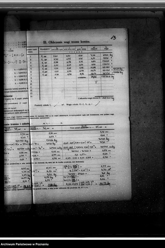 Obraz 18 z jednostki "Zatwierdzenie projektu i urządzenia zakładu przemysłowego /cegielni/ Jana Czartoryskiego w Rokosowie pow. gostyński"