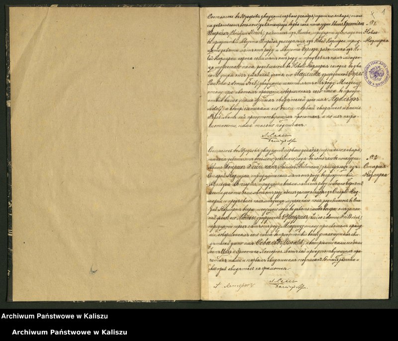 image.from.unit "Księga urodzeń, małżeństw, zgonów"