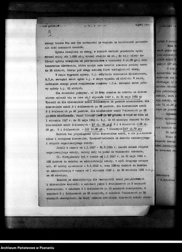 Obraz 13 z jednostki "Okólniki Zarządu Głównego i Okręgowego"