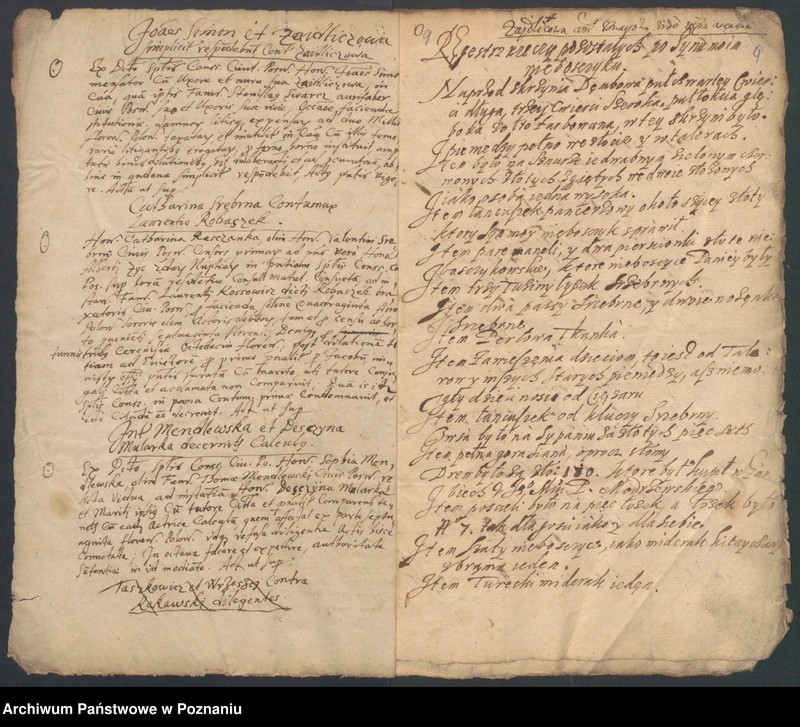 Obraz 12 z jednostki "Acta consularia civitatis Posnaniae."